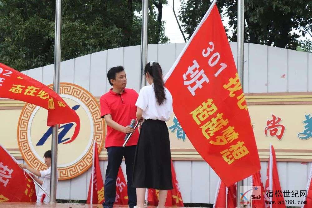 微信图片_20200706153441.jpg