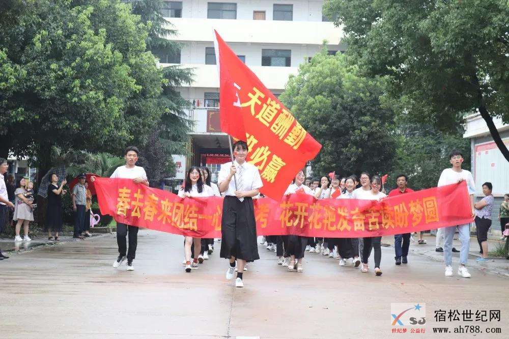 微信图片_20200706153403.jpg