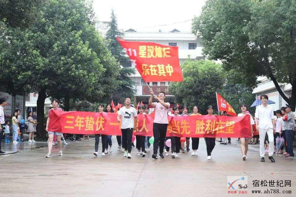 微信图片_20200706153425.jpg