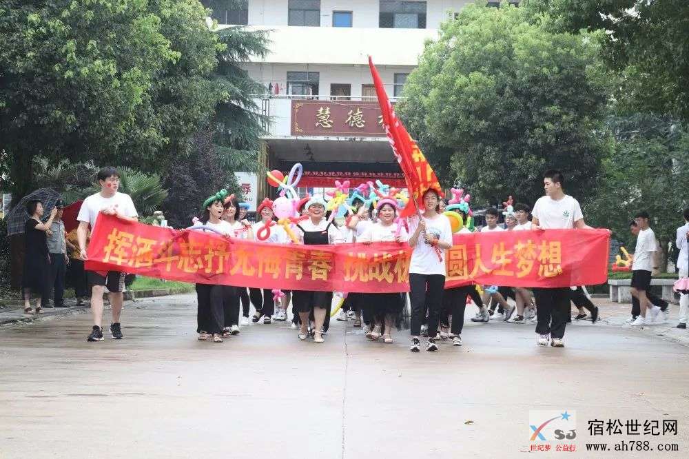 微信图片_20200706153421.jpg