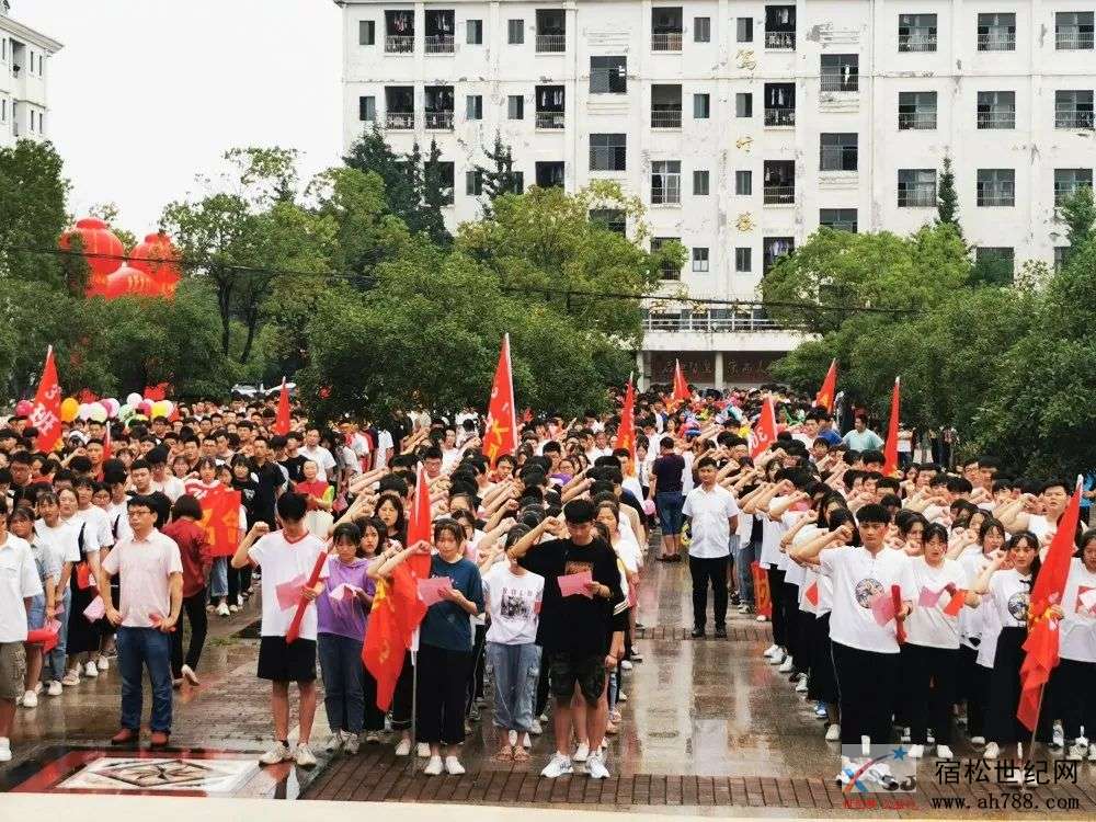 微信图片_20200706153452.jpg