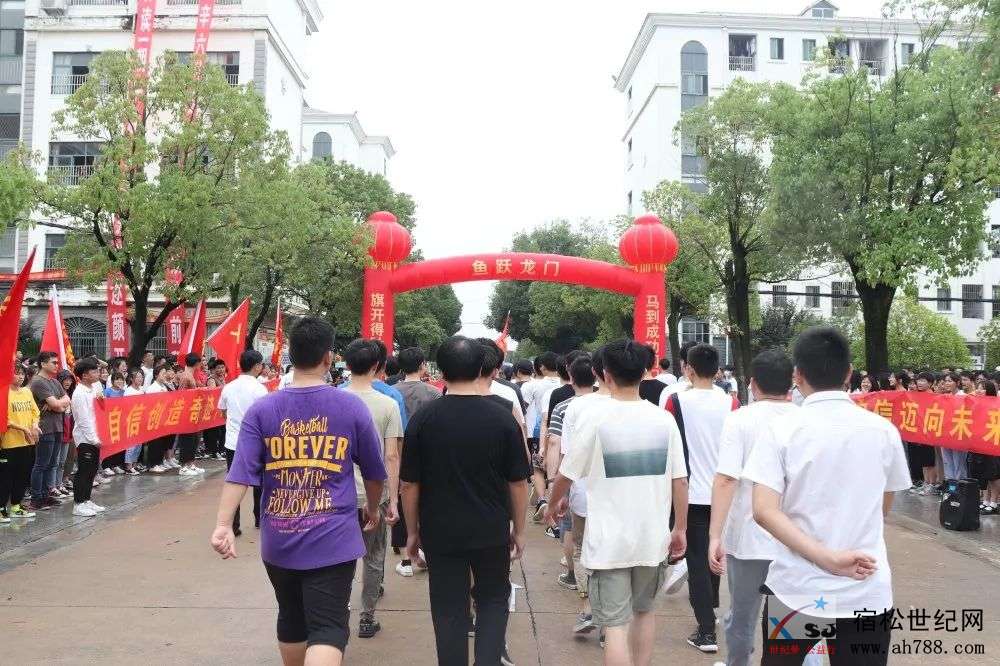 微信图片_20200706153458.jpg