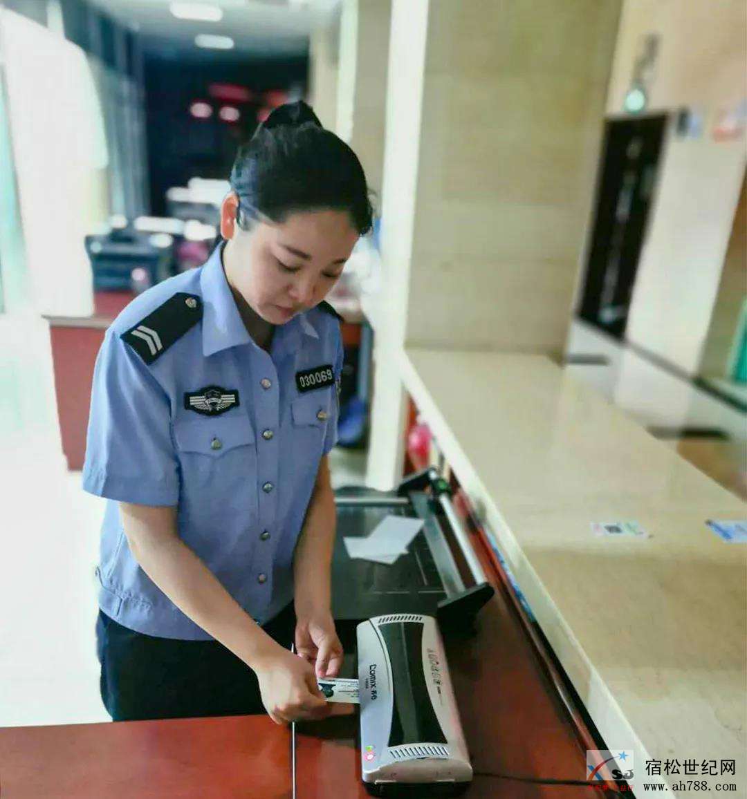 微信图片_20200707084235.jpg