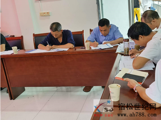 QQ截图20200707162002.png