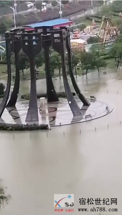 QQ截图20200708095626.png