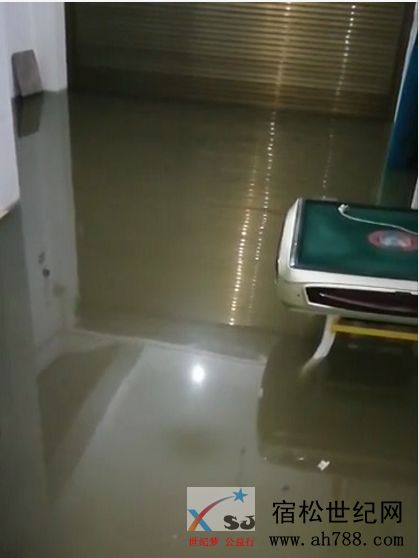 QQ截图20200708101025.png