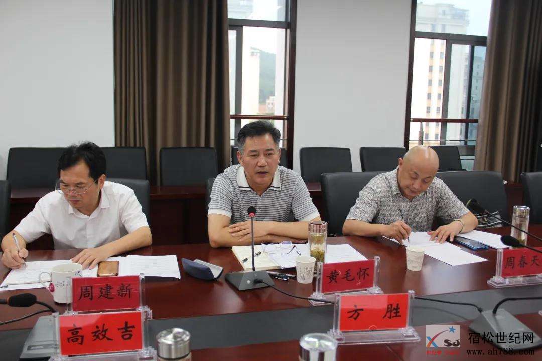 微信图片_20200709080537.jpg