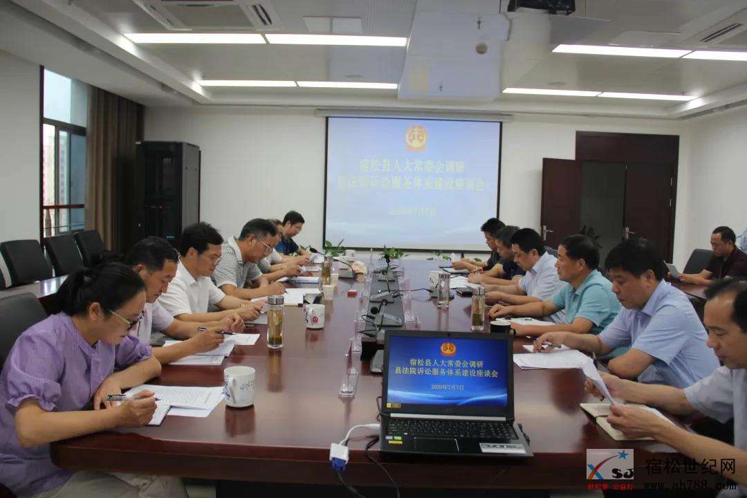 微信图片_20200709080533.jpg