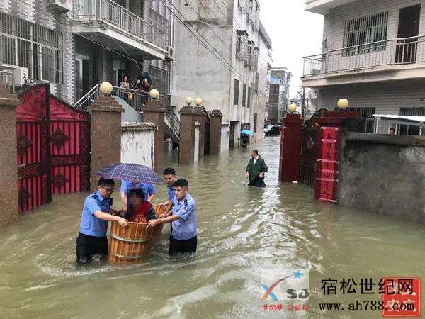 微信图片_20200709080733.jpg