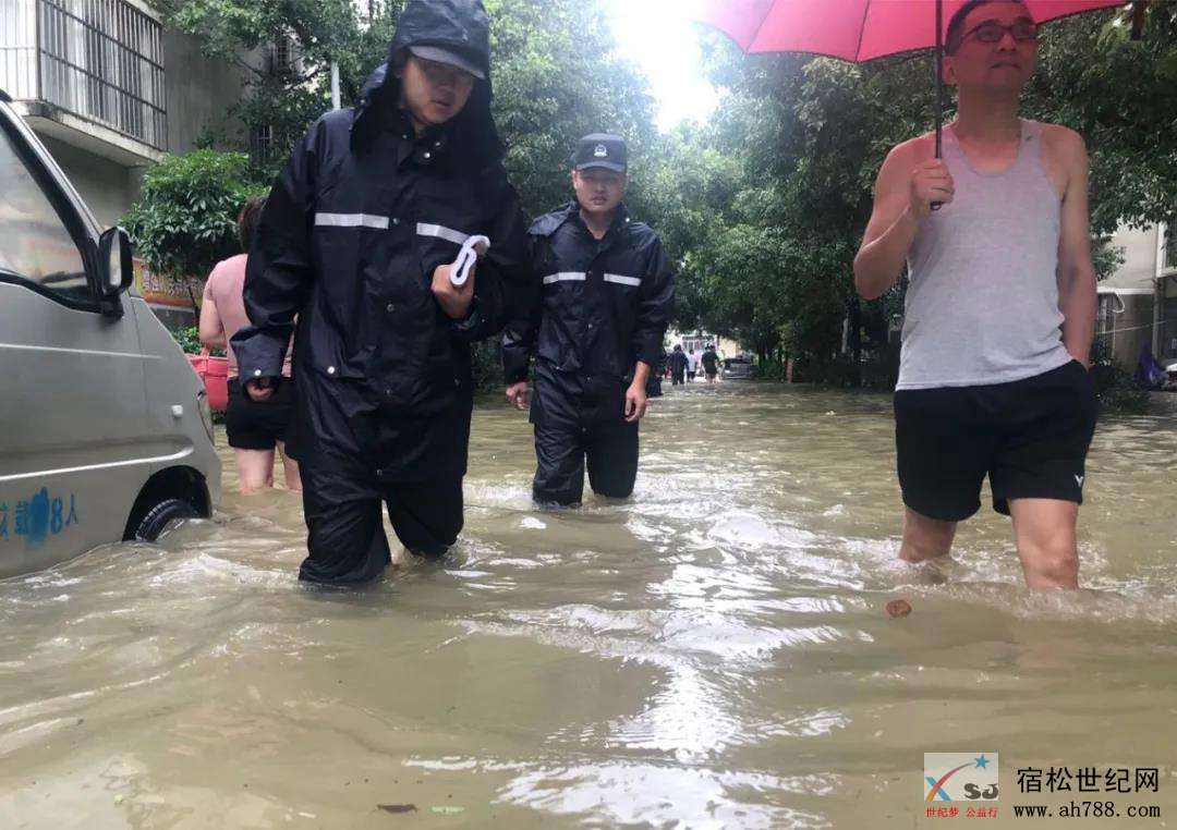 微信图片_20200709081148.jpg