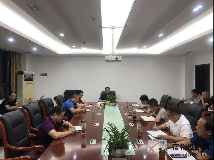 微信图片_20200709154135.jpg