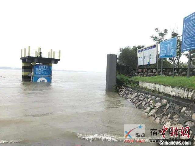 微信图片_20200709161236.jpg