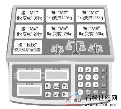 微信图片_20200710081615.jpg
