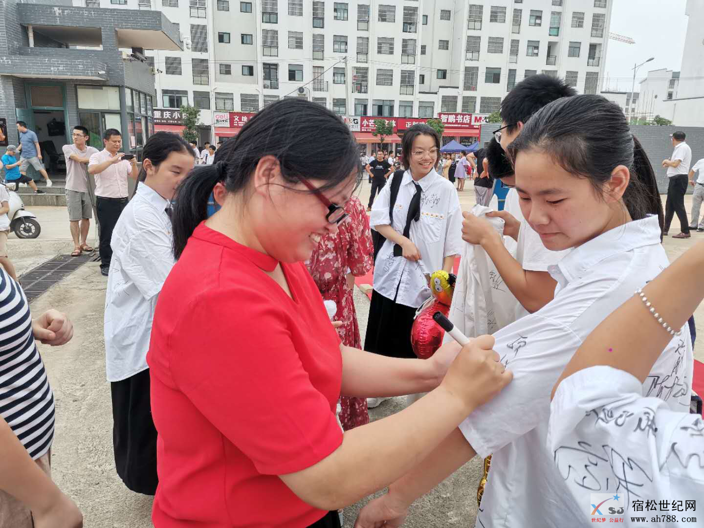 微信图片_20200711150559.png