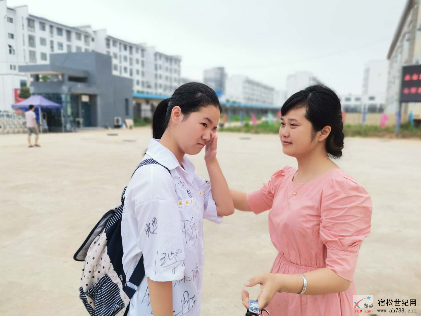 微信图片_20200711150603.png