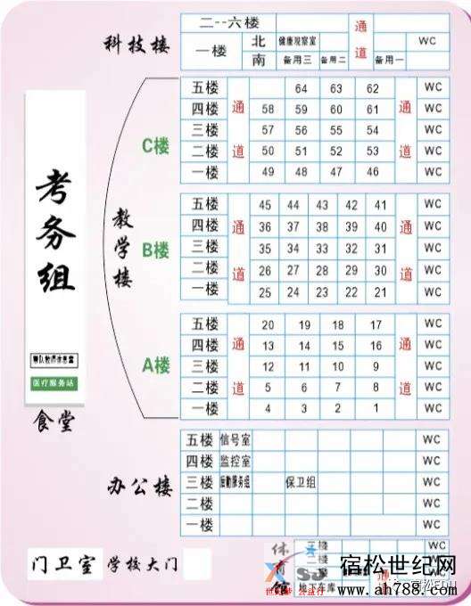 微信图片_20200713082505.jpg