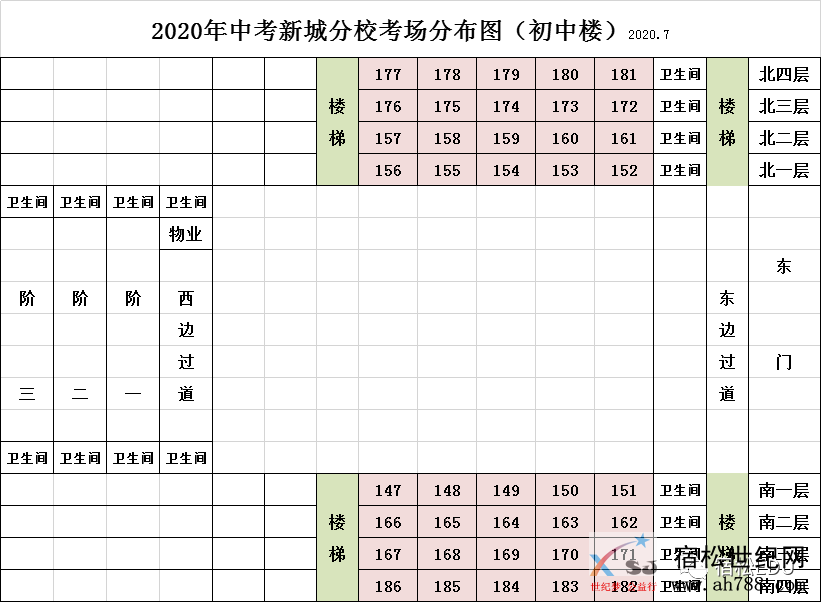 微信图片_20200713082526.png