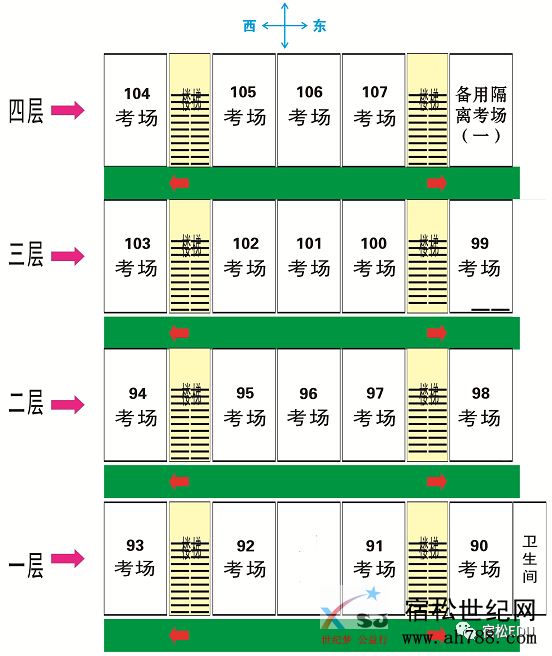 微信图片_20200713082514.png