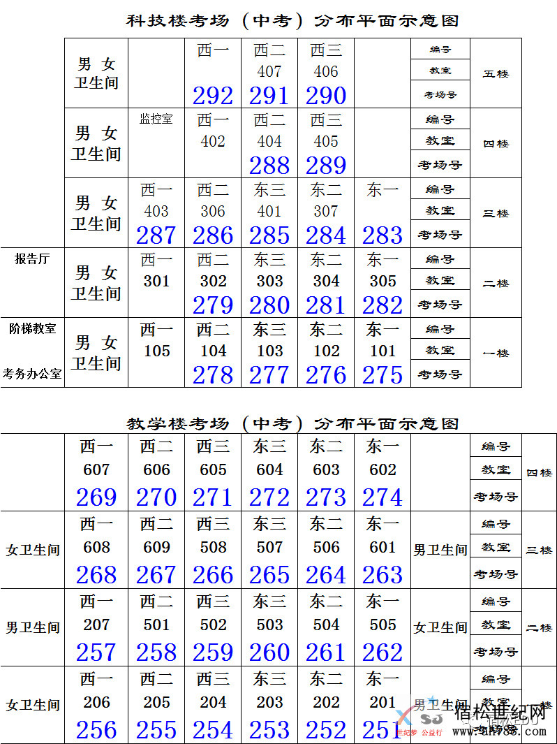 微信图片_20200713082540.png