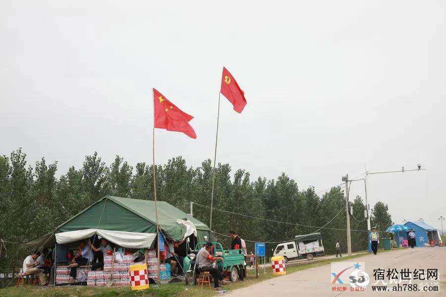 微信图片_20200714094935.jpg