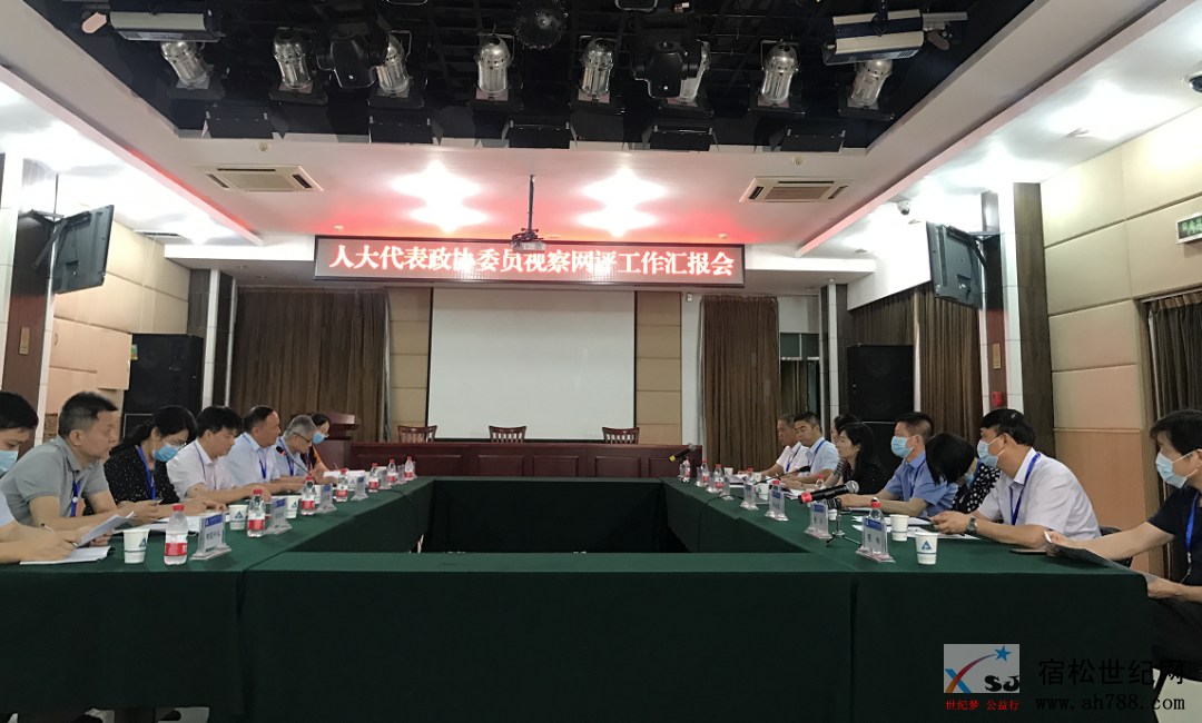 微信图片_20200714101147.png