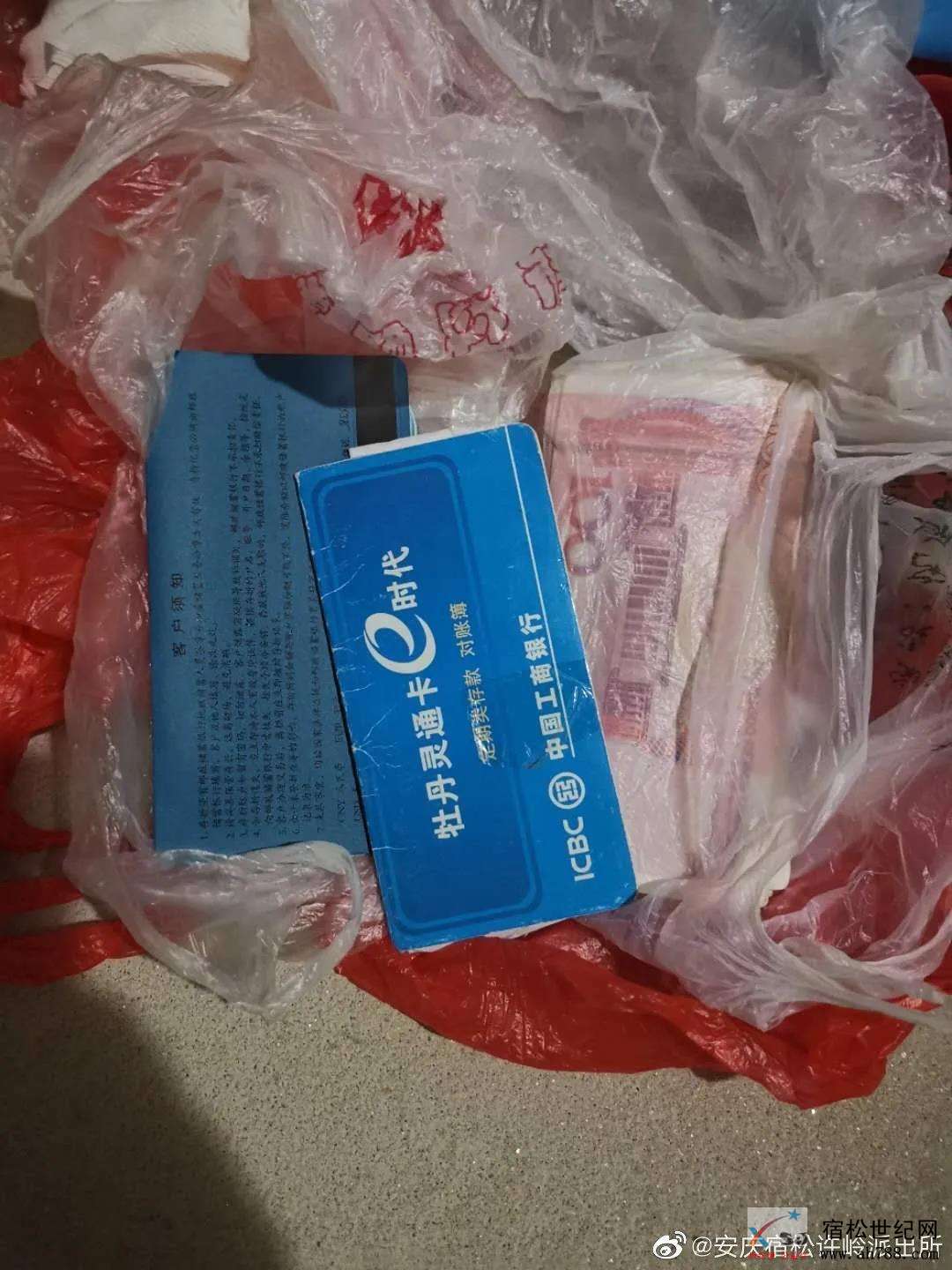 微信图片_20200714102937.jpg