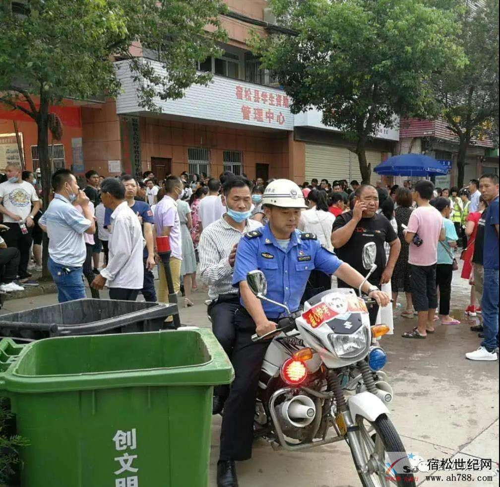 微信图片_20200714191440.jpg