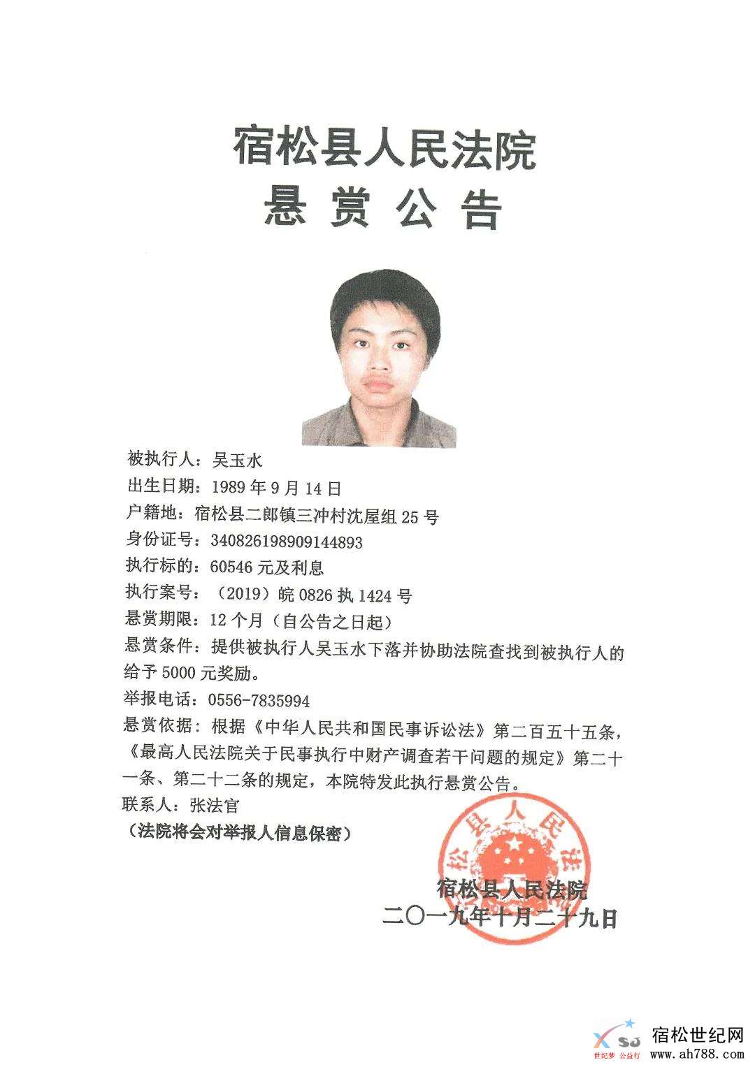 微信图片_20200714192937.jpg