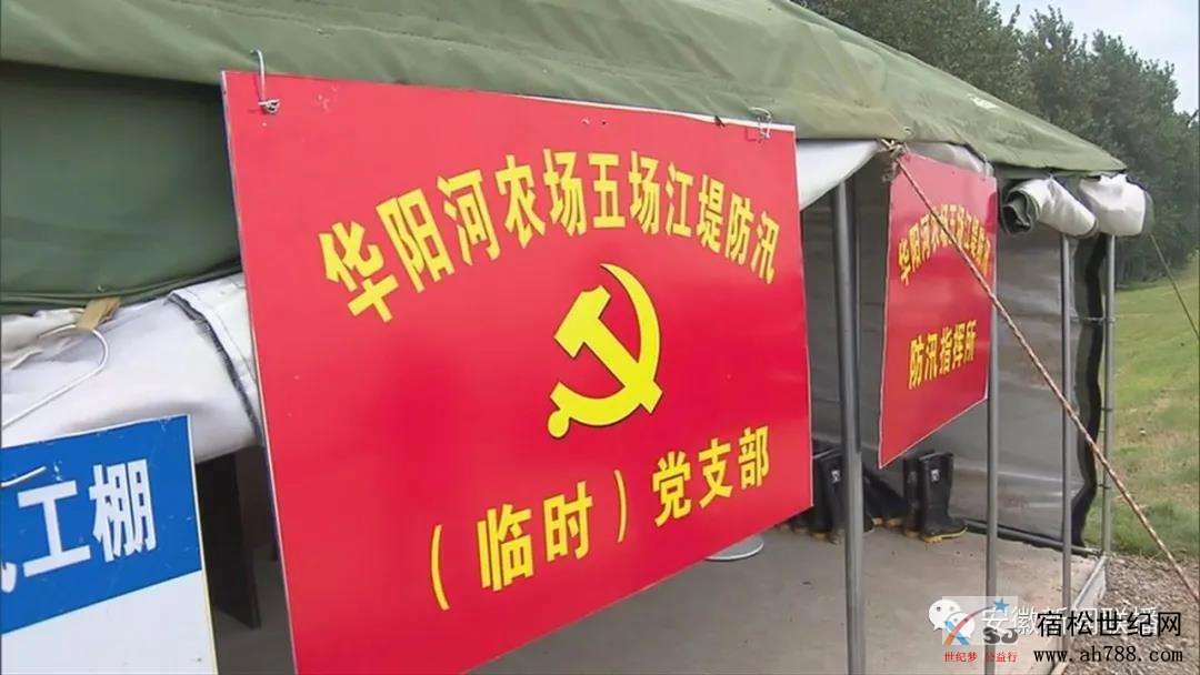 微信图片_20200715081903.jpg