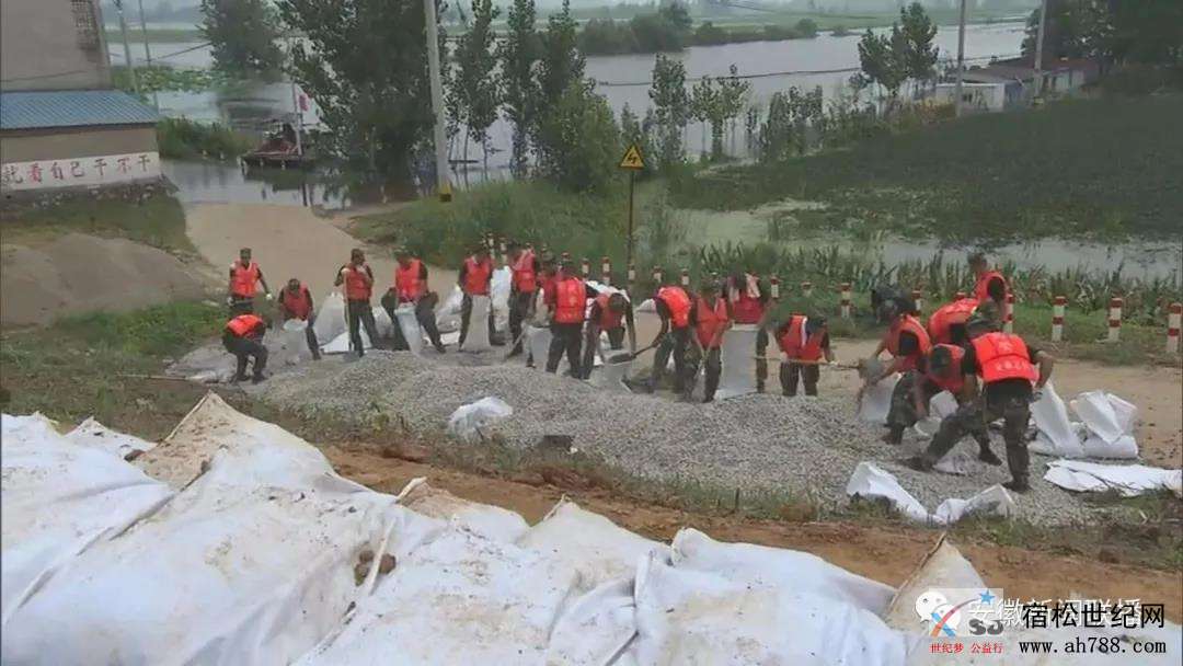 微信图片_20200715081951.jpg