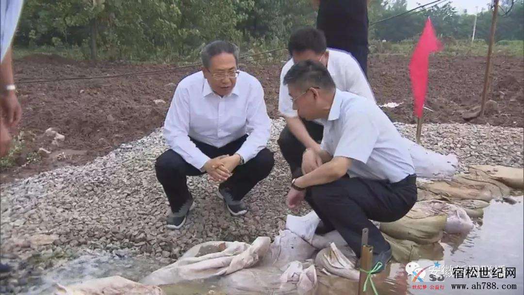 微信图片_20200715082007.jpg