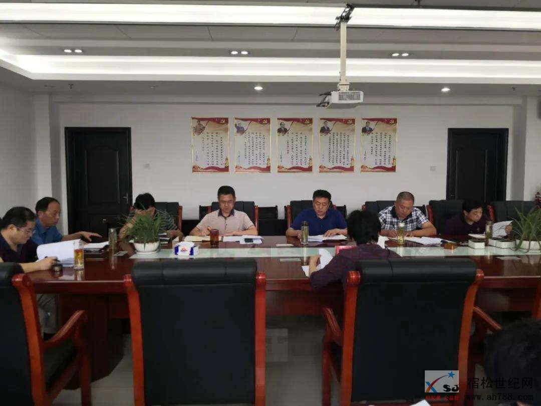 微信图片_20200715172923.jpg
