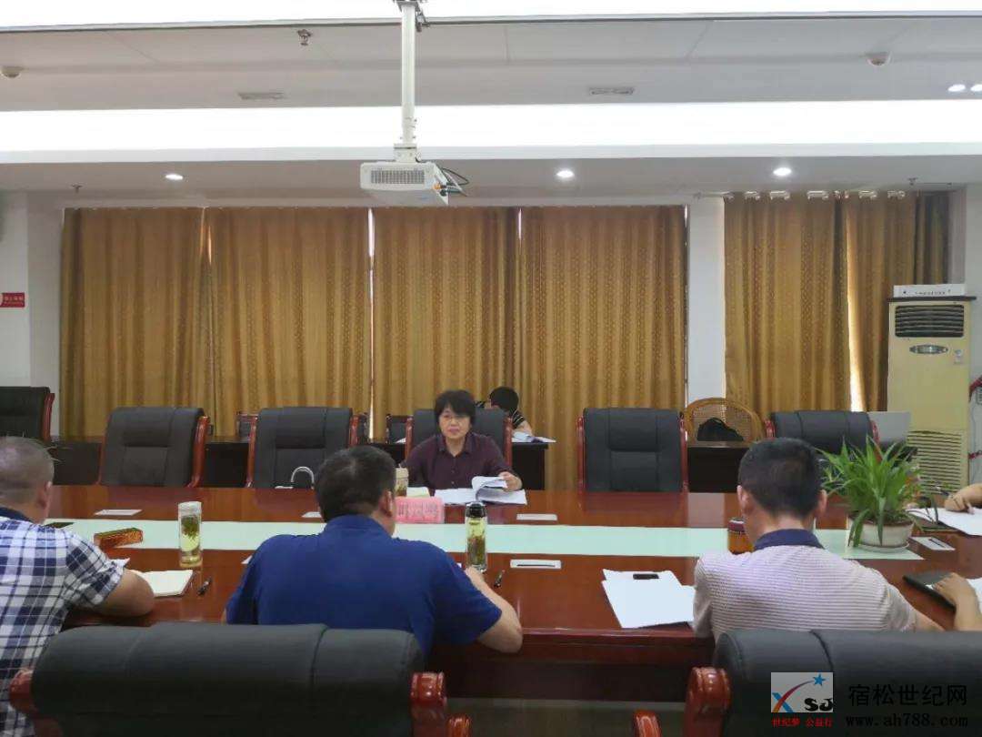 微信图片_20200715172926.jpg