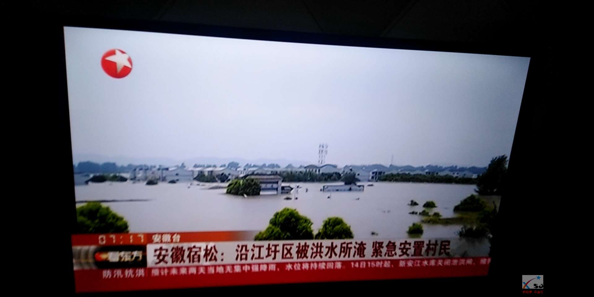 微信图片_20200716083916.jpg