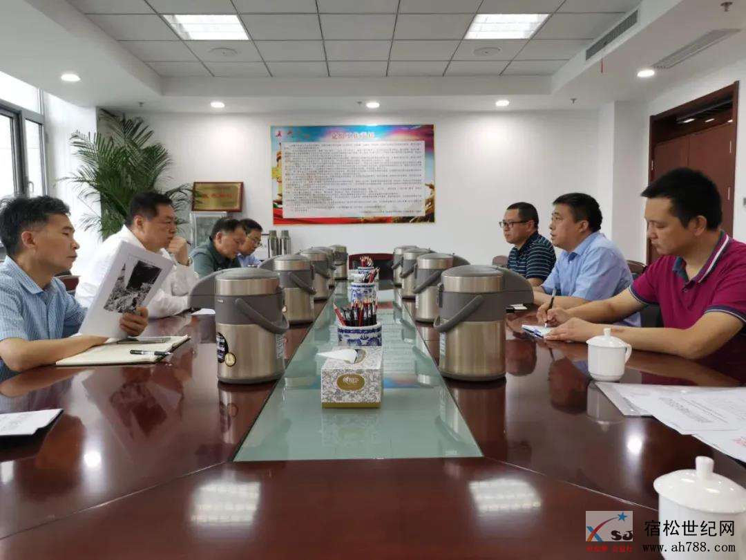 微信图片_20200718083252.jpg
