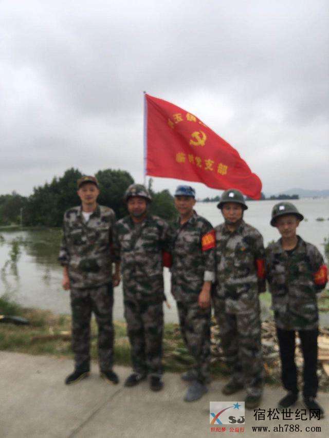 微信图片_20200718093821.jpg