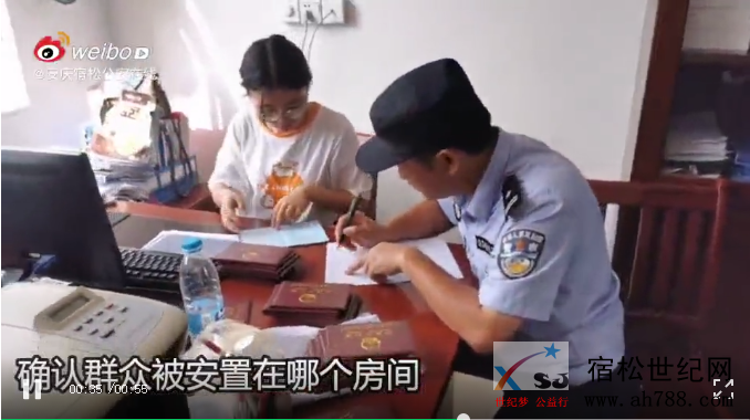 QQ截图20200718180157.png