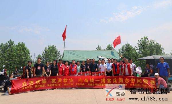 微信图片_20200718211705.jpg