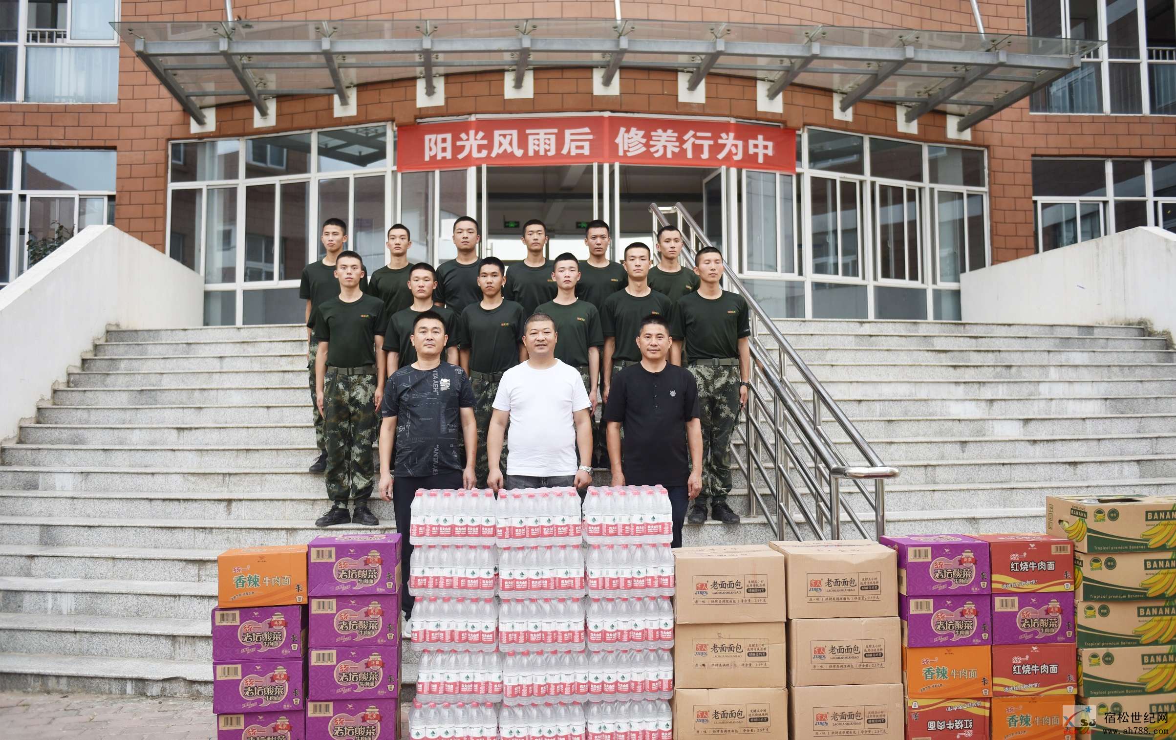 微信图片_20200719155356.jpg