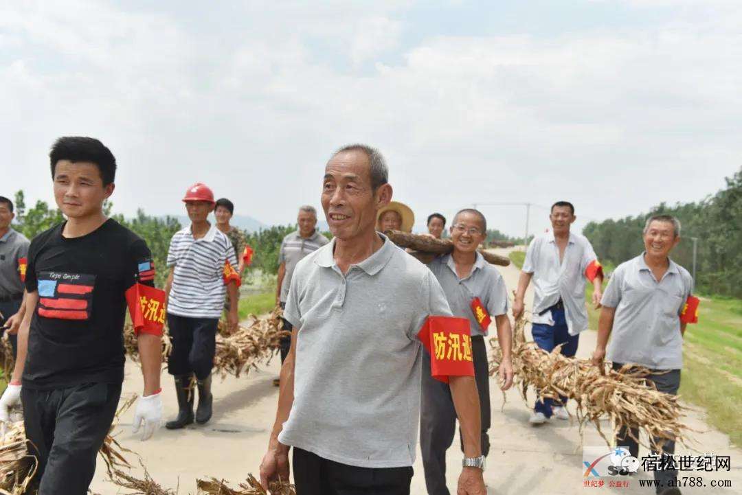 微信图片_20200719163230.jpg