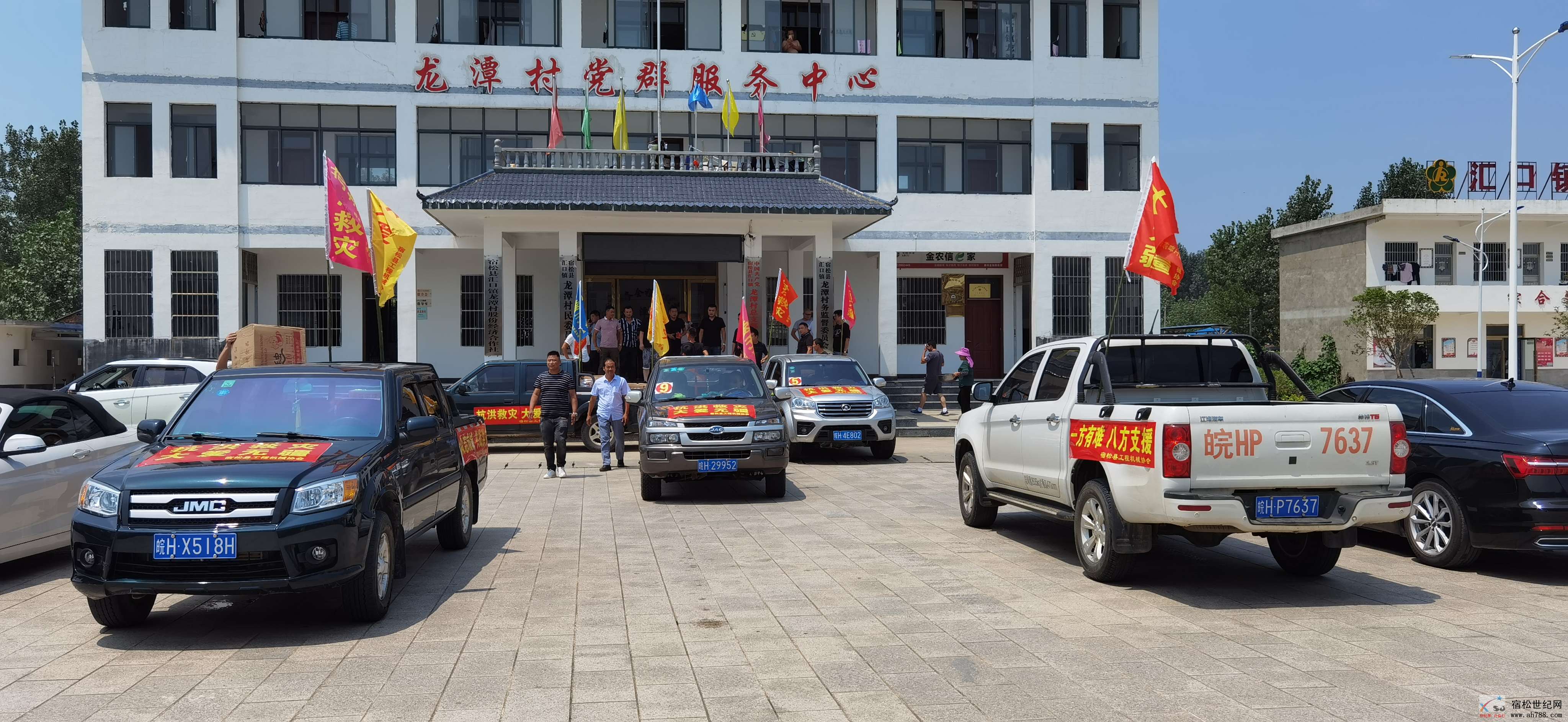 微信图片_20200718123855.jpg