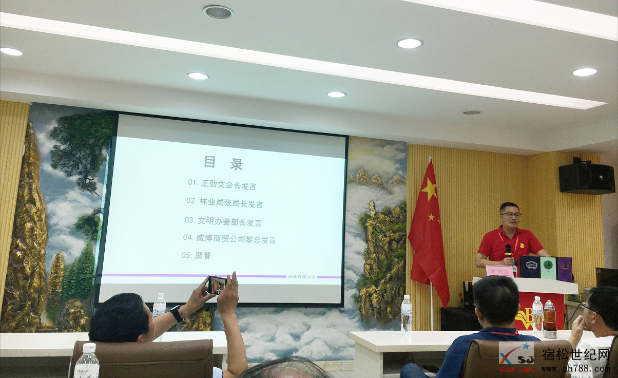 QQ截图20200720113350.png