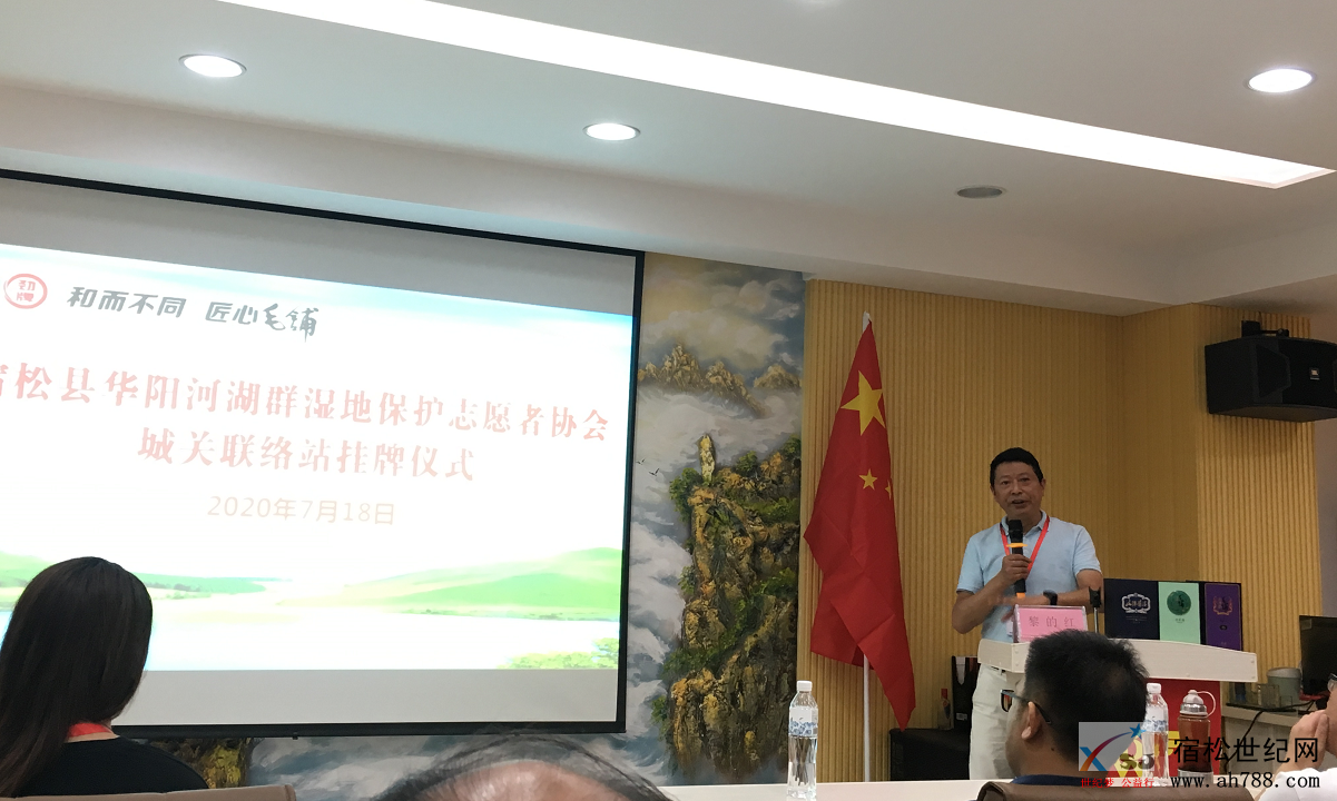 QQ截图20200720113509.png