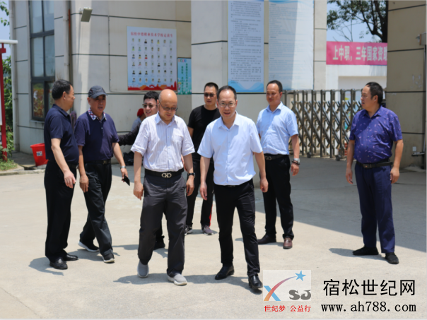 微信图片_20200720153943.png