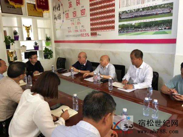 微信图片_20200720153938.jpg