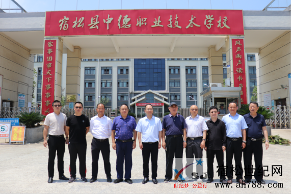微信图片_20200720153923.png