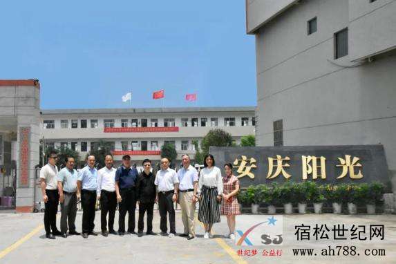 微信图片_20200720153918.jpg