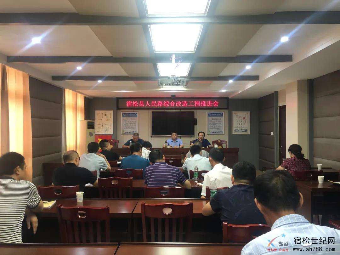 微信图片_20200722082054.jpg