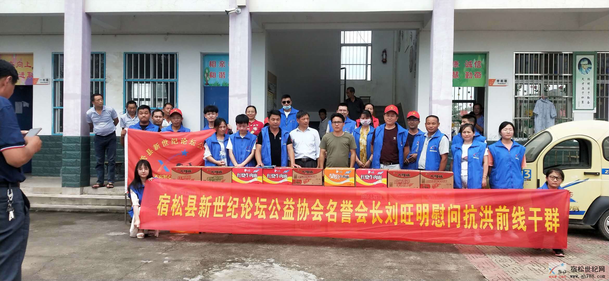 微信图片_20200722093439.jpg