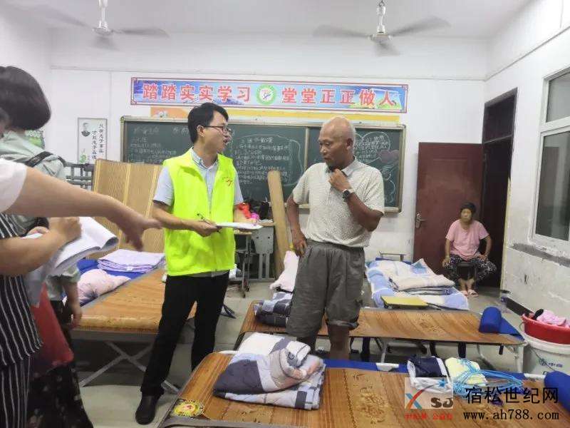 微信图片_20200722175558.jpg